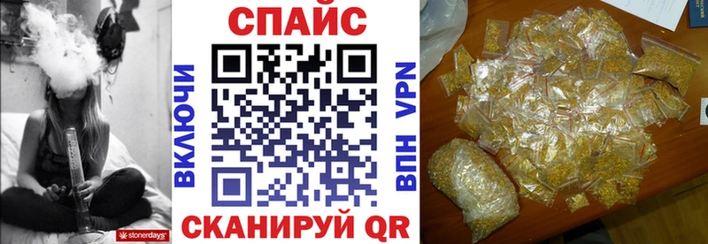 БУТИРАТ BDO 33%  Алексеевка 