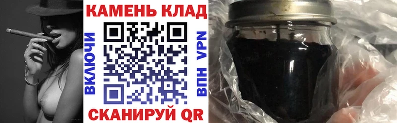 ГАШ гарик  сайты даркнета наркотические препараты  Алексеевка 