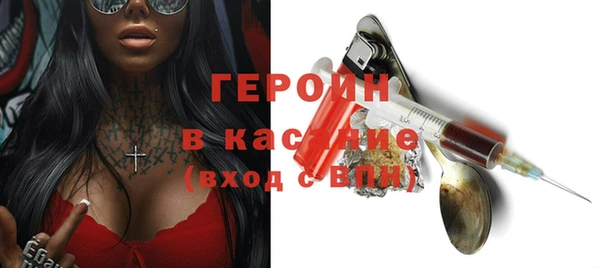 дурь Алзамай