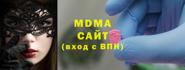 дурь Алзамай