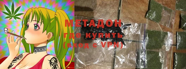 дурь Алзамай