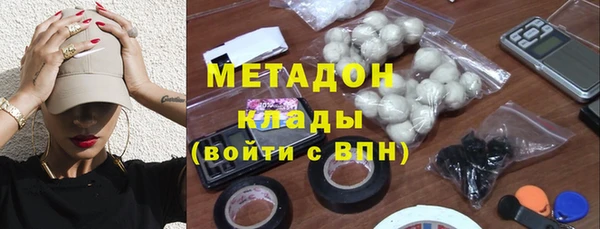 молекула духа Алексеевка