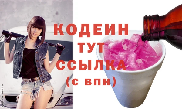 мет Мегион