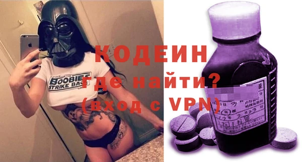 дурь Алзамай