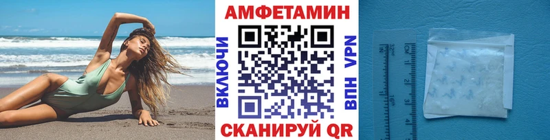 где продают   Алексеевка  Первитин витя 